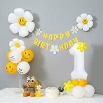 [피앤비유니티]데이지 가랜드 숫자기둥 생일풍선세트(모자 안경포함), 02)가랜드 풍선세트-숫자기둥1 (모자 안경포함), 1set