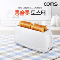[Coms] 롱슬롯 토스터 4구 슬라이스 TS571