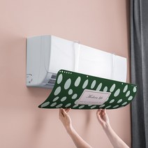 유니코시 간편설치 무타공 벽걸이 에어컨 바람 무풍효과 바람막이 바람가리개 윈드바이저 날개 LG 삼성 캐리어 공용, 포레스트