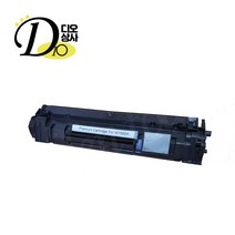 HP 재생 토너 W1500A W1500 150A M111A M140W M141W 무칩 [상세페이지 꼭 확인해주세요!]