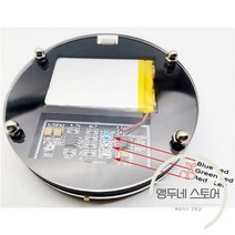 펄스 발생기 파형 캘리브레이터 내장 배터리 슈만 공명 초저주파 펄스파 오디오 공진기 박스 포함