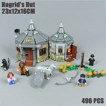 중국 호환 레고 블록 아이디어 해리포터 해리 헤르미온느 론 마법책 호그와트 그린핀도르, AY.바커비크 구조용 헤이그 하우스