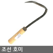 중국 조선호미 주말농장 씨앗 농사 텃밭 조개 채취 농기구, 단일 수량