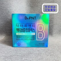 닥터피엔티 액티브B 컴플렉스 120정(2개월) 비타민B, 120정, 1개