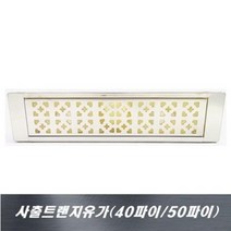 배수트렌치 유가 300x70mm, 40파이