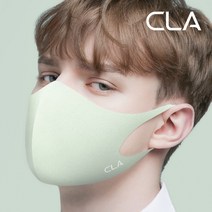 CLA 클라 패션마스크 빨아쓰는 편한 귀안아픈 필터교체형 칼라예쁜 부드러운 컬러마스크 연예인 올인원 마스크 S 민트 1매, S 민트(솔리드1P)