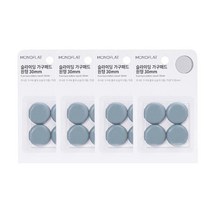 모노플랫 슬라이딩 가구패드 원형 소음방지 바닥보호 테프론패드, 원형 30mm 4입 x 4set