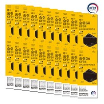 숨쉬고 KF94 황사방역 블랙마스크 국산 대형1개입x20매, 1개입, 20개, 블랙