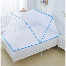 AURORNG 성인 모기장 설치 면제 휴대용 접이식 모기장, 125*55*65 (어린이 침대), 블루