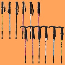 띵크파이 등산 하이킹 트레킹 폴 지팡이 스틱, 티자형, 옐로우