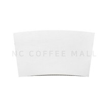 화이트 무지 크라프트 홀더 10/13온스 종이컵홀더 1박스 1000개입, 1000개