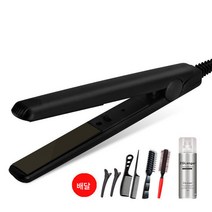 스트레이트매직롤겸용남성휴대용미니부목 삼칠부올백 앞머리결볼륨펌, 보여진 바와 같이, 블랙미니표준버전+쉐이핑스프레이