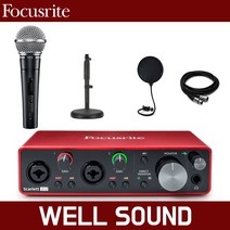 [홈레코딩] 포커스라이트 스칼렛 2i2 오디오 인터페이스 SHURE 슈어 SM58 SK 일자형스탠드 팝필터 케이블 녹음 방송용 패키지, 스칼렛2i2+sm58 sk+팝필터+케이블+일자형스탠드