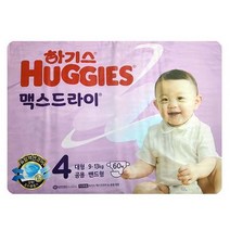 하기스 NEW 맥스드라이 밴드형 남여공용 대형 4단계(9~13kg), 58매