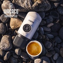 휴대용 에스프레소 머신 나노 프레소 수동 핸드 프레스 커피 캡슐 캠핑, 쿨 화이트(케이스 포함) + 캡슐 변환 헤드