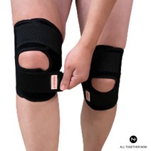 성장판무릎보호대 추천 알고리즘
