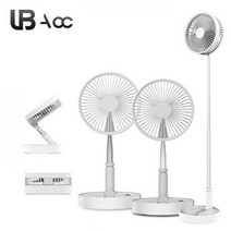 UBAcc 실내용 야외용 캠핑용 무선 접이식 휴대용 선풍기 화이트탁상용 USB 5핀충전기 야외 캠핑 스탠드 롱선풍기.핸드 손선풍기 거실 주방 안방 책상 수납선풍기 낚시, 핑크
