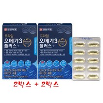 프라임 오메가3 정제어유 30캡슐 x 4박스 달맞이꽃종자유 비타민E 혈중 중성지질 혈행개선 건조한 눈 건강 개선 솔잎증류 농축액