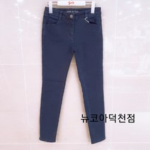 소이주니어 *뉴코아덕천점* (겨울60%세일!!) 스키니 기모 데님바지 19W0262 초등생 중학생 여아 청바지
