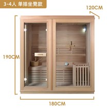 집에서할수있는사우나 건식마사지 건식반식욕기 사우나용품마사지 1인사우나 찜질팩 개인용사우나 족욕기 수족냉증 반신욕 발열, 3~4인 찜질방 맞춤 제작 가능