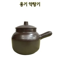 □고질라몰□옹기 약탕기 2호 한약달이기 옹기약탕기 한약탕기 옹기약달이기 약달이기＆ＧОÐＺｉĿŁА몰, ⁀⁀감사합니다