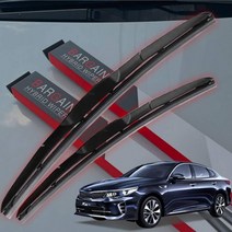 올뉴 K5 사계절 와이퍼 그라파이트 코팅 하이브리드