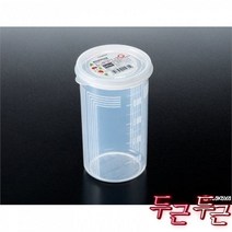일본 나카야 소분용기 원형 540ml 견과류 밥 용기