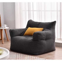 원룸 빈백 소파 쿠션 세트 풋스툴, 싱글 시트 옐로우