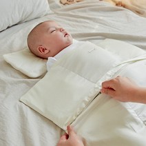 말랑하니 신생아아기 모로반사이불, 분리형, 화이트