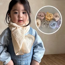 맬 머플러 BBB 남여자아기 유아동 간절기 목도리 코디