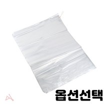 무지 쓰레기 봉투 묶음형 20L 35L 50L 검정색 흰색 파랑색 100매입 종류선택, 1개, 야채재활용  35L(100매) 백색