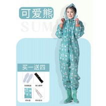 여성용 가슴장화 낚시 갯벌체험 옷 전신 귀여운 물장화 멜빵 바지 해루질, B.37, R.귀여운곰전신바지