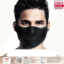 먼지마스크F5S마스크, 화이트