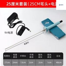 열선커터기 재단기 커팅기 우드락 스티로폼 자르기 수직절단기 전기절단기, E