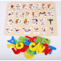 3살아기놀이 한글/영어/숫자 나무퍼즐(택1) 성취감 영아 어린이 소근육 2세, 옵션선택, 영어퍼즐판