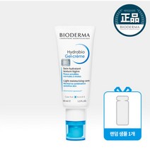 바이오더마 하이드라비오 젤 크림 라이트 수분 미백 40ml 879205