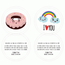 위커 스티키패드-올패드-핸드폰패드 휴대폰거치대 벽붙이기 tv보기, 본상품선택, 1