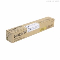 신도리코 CM4091 정품토너 노랑 26000매(D720T26KY), 1개