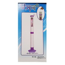 나누리 당겨바 종이컵수거기(조립형) 자판기 디스펜서:No5094ea, 1, 본상품선택, 1