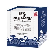 무형광 참치 해동지 가정용 뽑아쓰는 미트페이퍼 천연펄프 숙성지 대형 420mm 200매 MP200, 무형광 참치 해동지 가정용 뽑아