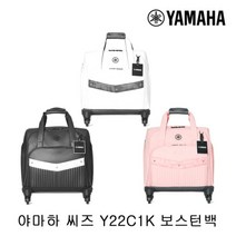 야마하 씨즈 Y22BBC1K 바퀴형 보스턴백 (색상선택), 핑크