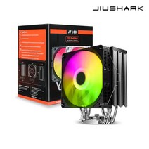 지우샥 JIUSHARK JF100 RGB CPU쿨러 (BLACK)