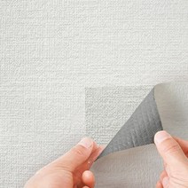 쿠셔니 벽지 폭 50cm 격자무늬 스티커 접착식 붙이는 벽지 곰팡이방지 오염방지 단열폼, 그레이