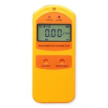 방사선검사기 방사능 방사선 수산물 핵 오염도측정, RAD35, 1개