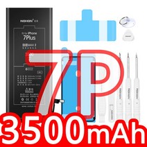 NOHON-애플 호환 아이폰 호환용 배터리 교체 대용량 애플 7 6 6S 8 플러스 12 미니 소형 11 프로 맥스 XS X XR SE, For iPhone 7Plus 3500mAh