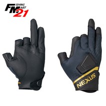 시마노 GL-001V 오시아 터프 글러브 지깅 낚시장갑 OCEA GLOVE