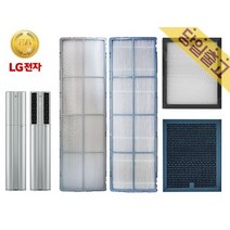 LG휘센 FQ17S9DWBN 듀얼에어컨 정품 필터 당일발송, (3)초미세먼지필터A (1EA)