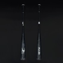 [중고] 티라노 라비 야구배트 32/27