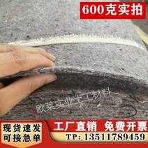 보온덮개 농사 토목 공사용 부직포 덮개 두꺼운 온실 단열 이불 포장 가구 담요 고속도로 시멘트 유지 보수 보습 엔지니어링 천, 35. 그레이 600g 1mx50m