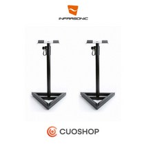 INFRASONIC AP-3331 인프라소닉 AP3331 모니터 스피커 스탠드 1조 2개